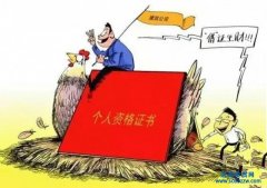 2016��һ�����쎟�����I(y��)�쿿�r���������