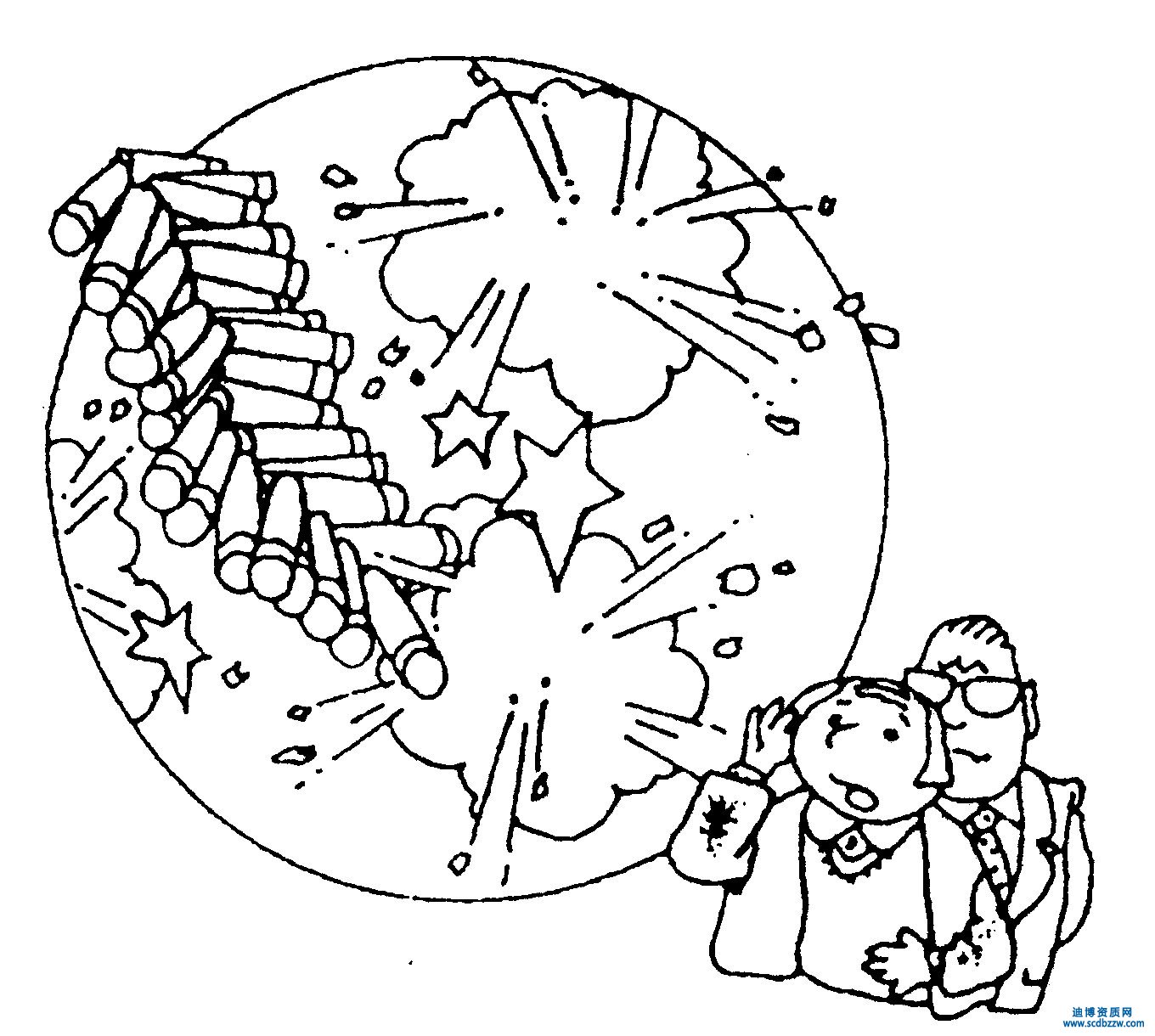 ������Ⱦ���ι����OӋ�Y�|(zh��)�ˆT������r