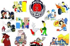 ����ʩ�������Y�|Ҫ��-��������ʩ����I�����Y�|