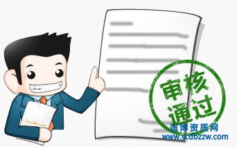 ����ʩ���Y�|�����ИI�����˳�Ҋ���}��