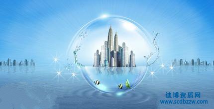 ��ˮ�������ع��̳а���Ҫʲô�Y�|�� �Y�|����k��