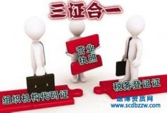 ���C��һ֮����ʲô��̎