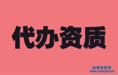 ����ʩ���Y�|���k��Ҫ���L�r�g��