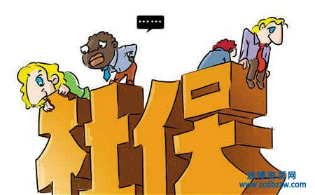 �Y�|�k�����ˆT�籣Ҫ������� �����3����