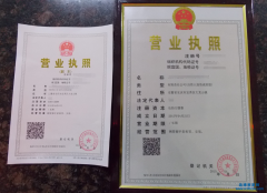 �����C��һ����ָ�����C��