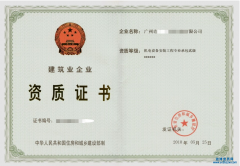 �k������ʩ���Y�|(zh��)�C��Ҫ�ṩ�����ˆT���籣�C��