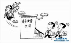 �ڄ�(w��)�ְ��Y�|(zh��)�k�����P(gu��n)���(xi��ng)