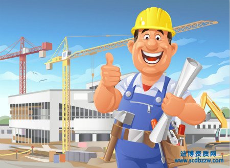 ����ж��Y�|�k���м��g�����C����Ч��