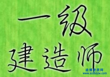 2016��ע��һ�����쎟��ԇ�����r�g�ѽ�(j��ng)���t��