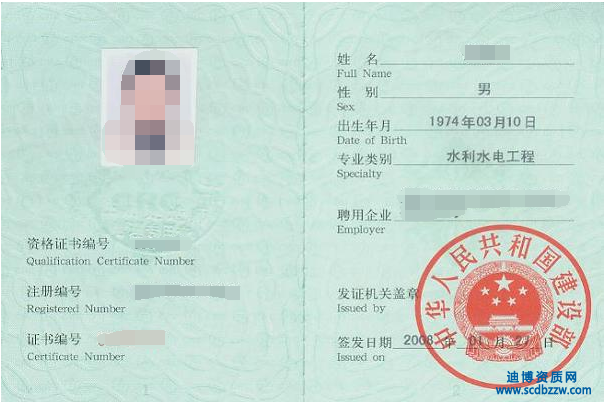 ���Ă���������һ�����쎟ע���C����Ҫ׃����