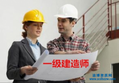 һ�����쎟���ע����Ҫ��Щ���ϣ�������ʲô