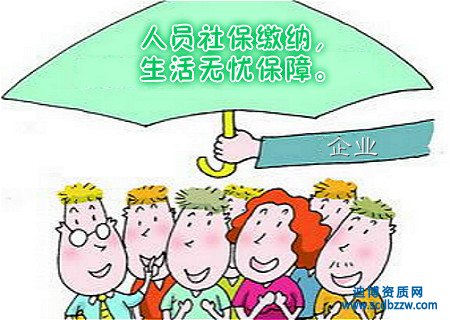 �Y�|�k���е��ˆT�籣��Ҫ��Щ���ϣ�