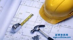 ����(j��)���쎟׃��ע��(c��)��Ҫ�ύ��Щ����