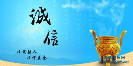 �Ĵ��Y�|���k��˾�ļҺ�?