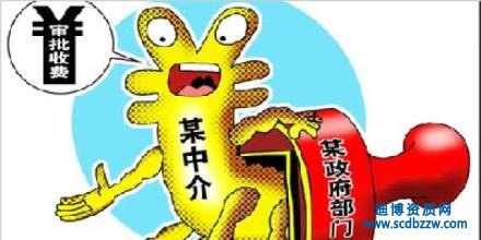 ���Y�|(zh��)���k�н�Æ᣿���k�Y�|(zh��)�н鹫˾���V�᣿