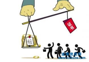 �����ИI(y��)����Щ�C�����Ԓ��X