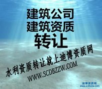 <b>ˮ������ʩ���Y�|�D׌�r��/�M��</b>