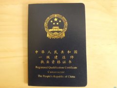 һ�����쎟�ѽ�(j��ng)ע��߀���Ԉ���헆�