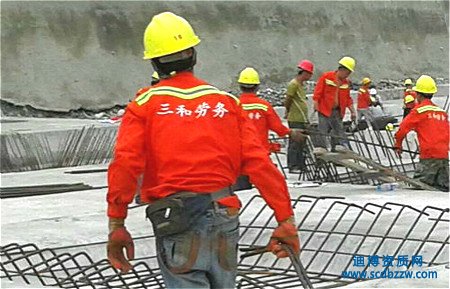 �k��ʩ���ڄ�(w��)�Y�|(zh��)Ҫ�������ˆTُ�I�籣�᣿