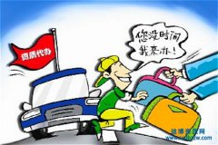 �Y�|���k��Ҫ�Ĳ�������Щ��