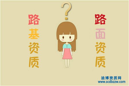 ��·����·���Y�|�c·���Y�|�ą^�e��