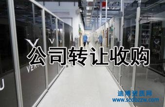 5000�f(w��n)���خa(ch��n)�_(k��i)�l(f��)��˾�D(zhu��n)׌