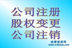 �Ĵ�ʩ���ڄ��Y�|�D׌�r��