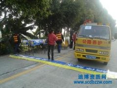 �Ĵ���·�B(y��ng)�o(h��)�Y�|(zh��)�k����Ҫ�ṩʲô����