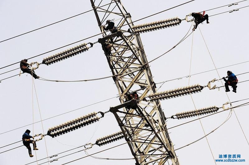 電力工程施工總承包資質包含哪些專業資質