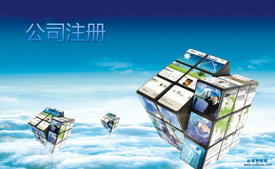 ע��һ�ҽ�����˾��Ҫ�(y��n)�Y����