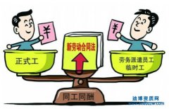 �ڄ���ǲ�Y�|ȡ���ˆ�?