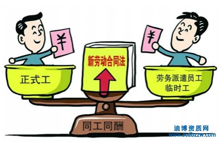 �ڄ���ǲ�Y�|ȡ���ˆ�?