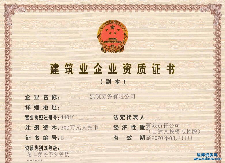 ����ʩ���ڄշְ��Y�|�k������