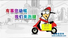 �����Y�|���k��������Щע�����