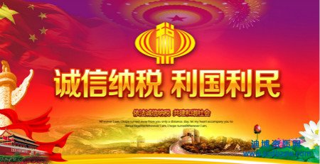 ��I�k�����յ�ӛ׃�����̼�Ҫ��