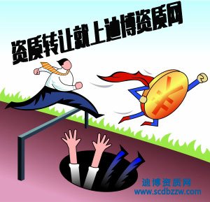 �����Y�|�D׌,��ɽ�I������˾�Y�|�rע�⡰���塱