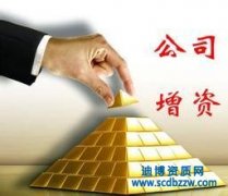 �k��˾��Y�ᣬ���k��˾��Y����