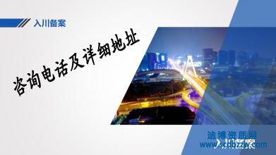 �봨�䰸��ӛ�C�Ԓ����ַ