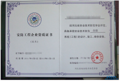 ����ʩ���Y�|(zh��)�k��-���������̵���I(y��)��Ҫʲô�Y�|(zh��)