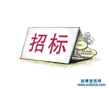 �����И˴��������M�˜����