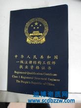 2016��һ���Y�����쿿�r������X