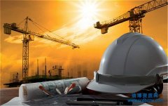 �k��һ�ҽ����Y�|��˾����Щ���m��