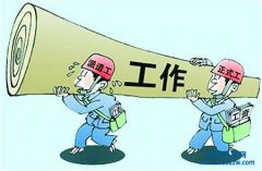 ע�Գ���һ�҄ڄ���ǲ��˾��ʲô���m(x��)��