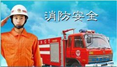 �k������ʩ���Y�|��Ҫ�����X�� ���w�M�ý�B