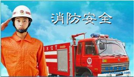 �k������ʩ���Y�|��Ҫ�����X�� ���w�M�ý�B