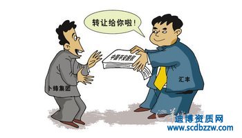 ��˾�D(zhu��n)׌�M�ýM������Щ