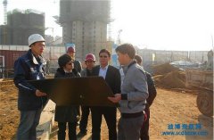 ���̱O(ji��n)���Y�|(zh��)���k��Ҫ�Ĳ�������Щ��