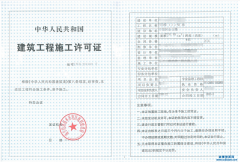 ����k����������ʩ���S���C