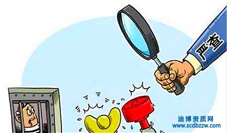 ���쎟���Ԓ쿿�ڎ׼���I�᣿