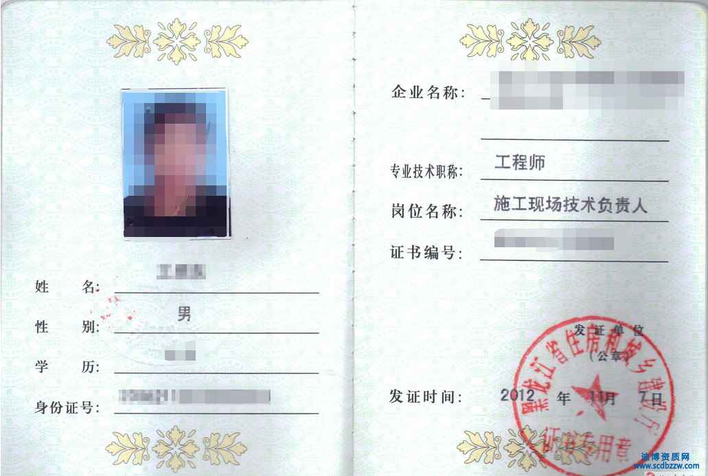 ʩ���Ŀ�����gؓ؟����ʲô�Y�|Ҫ��